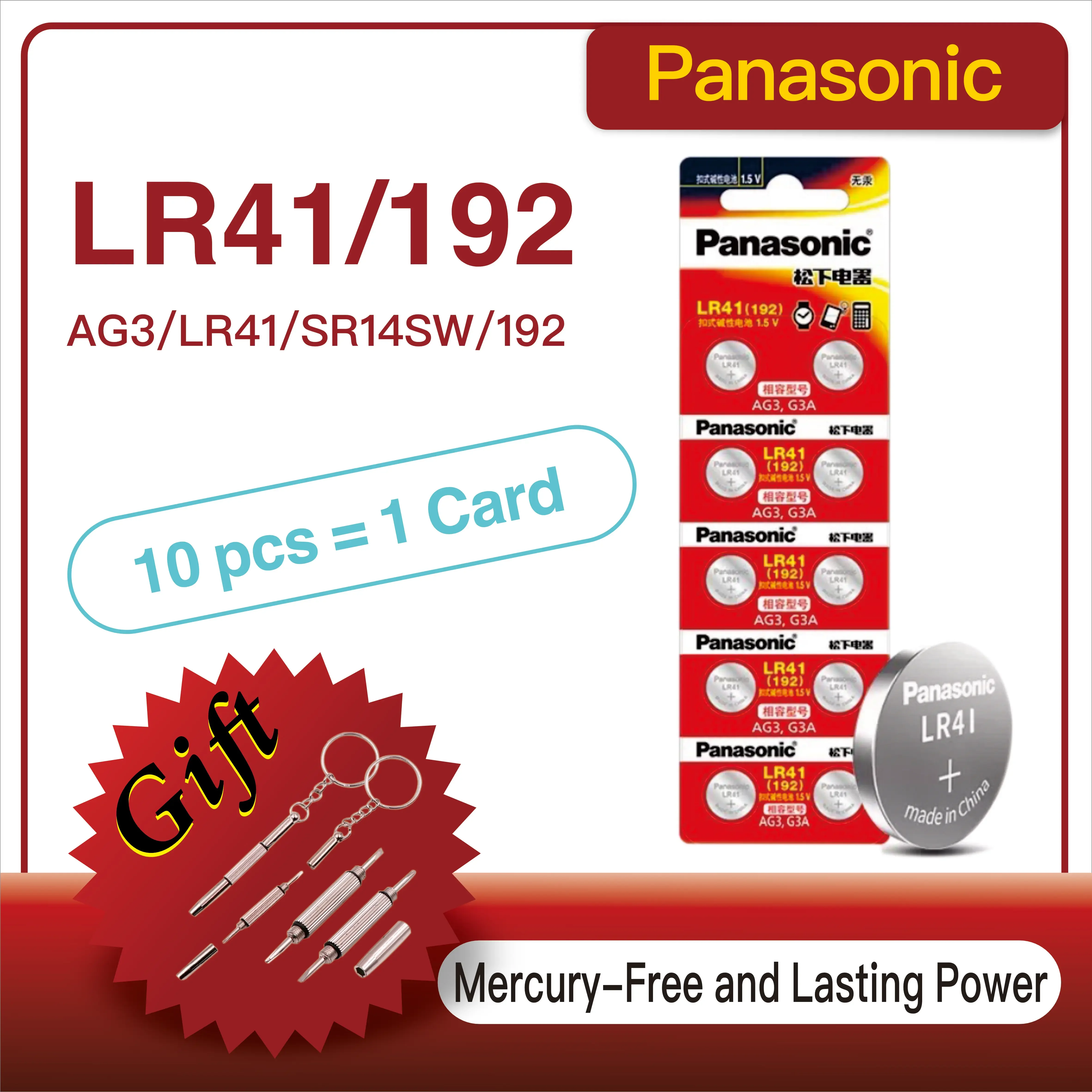 NEW 10-100PCS Panasonic AG3 LR41 Cell Coin Alkaline Battery Button Batteries SR41 192 384 SR41SW For Lamp Light Watch