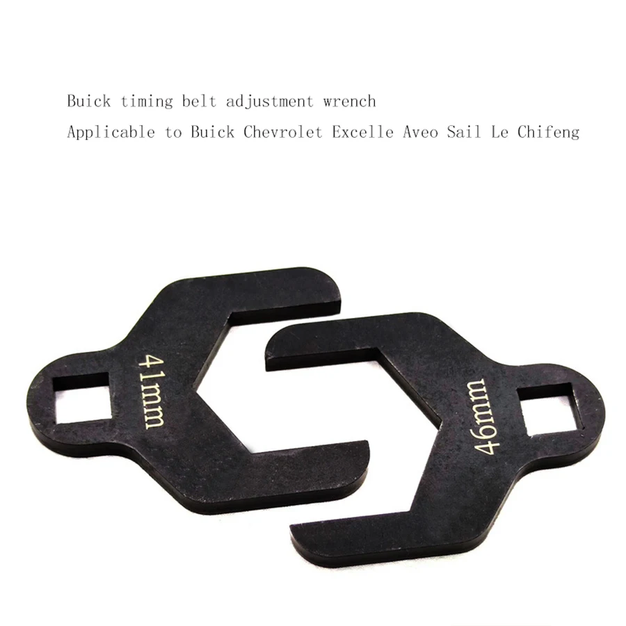 2PC Suitable For Buick Kaiyue Aiweiou Sail Le Chi Lefeng Water Pump Wheel Special Tool Water Pump Timing Belt Wrench