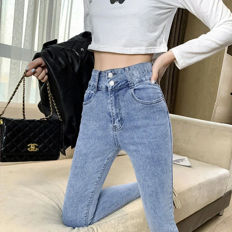 High Waisted Stretch Jeans For Women Double-button Slim-fit Versatile Korean Fashion Skinny Denim Pencil Pants