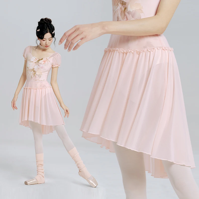 Ivoogle falda de Ballet para mujer adulta, Falda larga de baile de gasa transparente elástica de malla suave Irregular plisada de nailon, faldas de bailarina