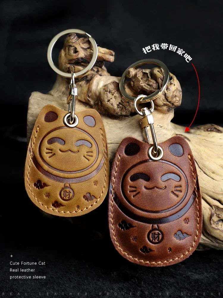 

Genuine Leather Cartoon Access Card Holder Water Drop Rectangle Keychain Sensor Mini Bus Elevator Card Protector