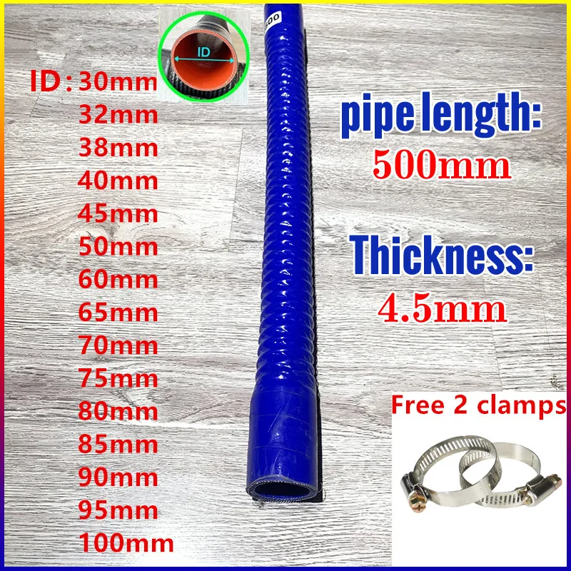 

HQ Blue Length 500mm Car Silicone Hose ID30-100mm Air Intake Pipe Radiator Tube High Pressure Temper Atureauto Silicone Tube