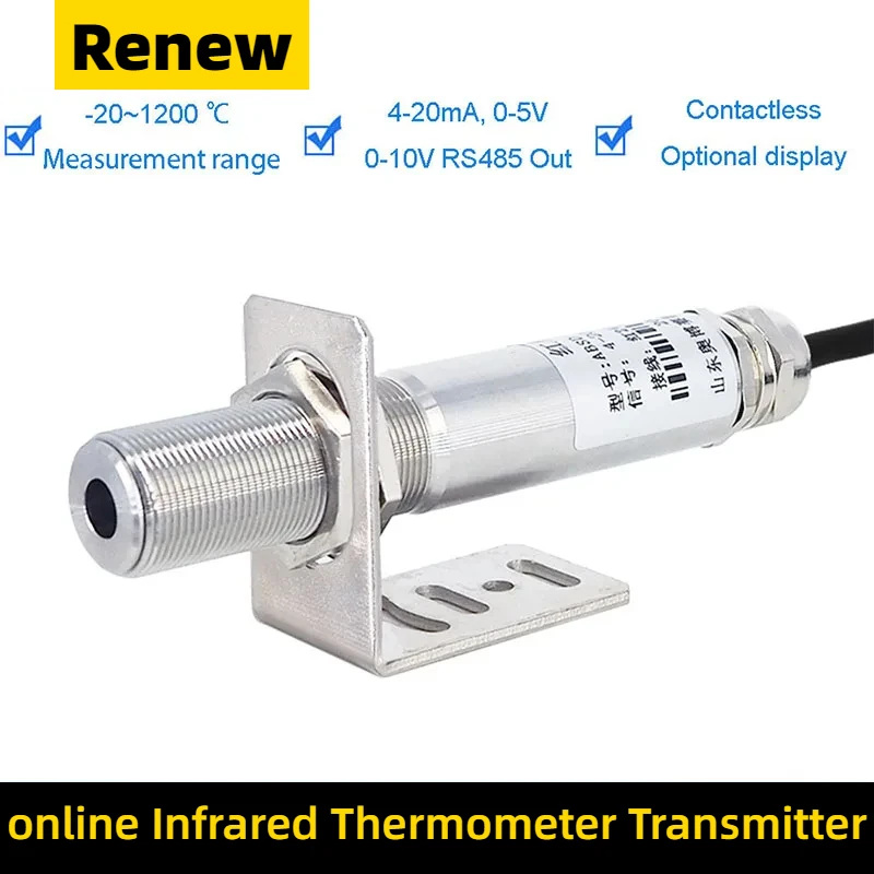 Laser Short Ir Infrared Temperature Sensor Industry Oven -50 To 125 Degree 300c Heat Temp 24v Digital 4-20ma