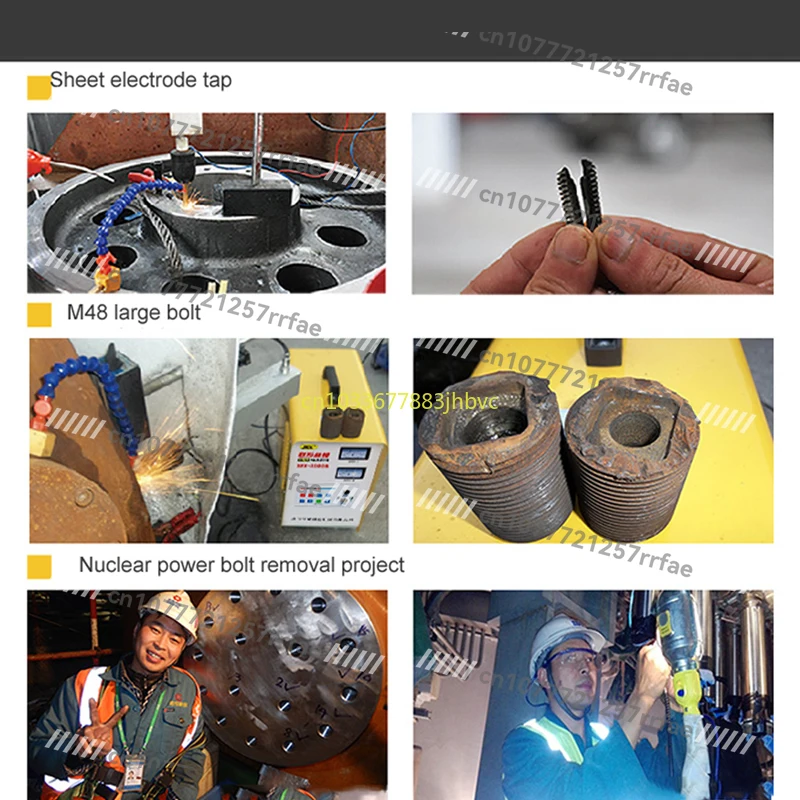 EDM-500C Portable Tap Removal Machine, Tap Removal Machine, Piercing Machine, Punching and Screwing