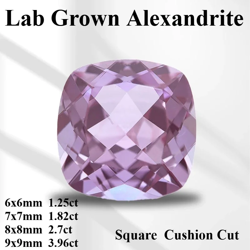 

Lab Grown Alexandrite Square Cushion Cut Change Color Stone DIY Ring Necklace Earrings Main Materials Selectable AGL Certificate