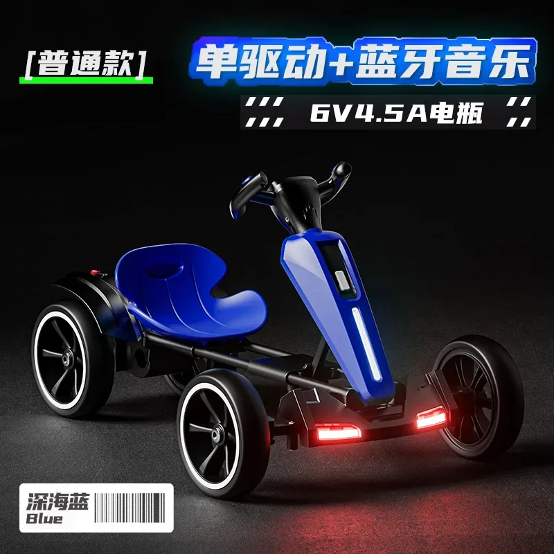 Thumbnail 3 - #27 Best Kids Electric Ride On Cars to Buy In 2026