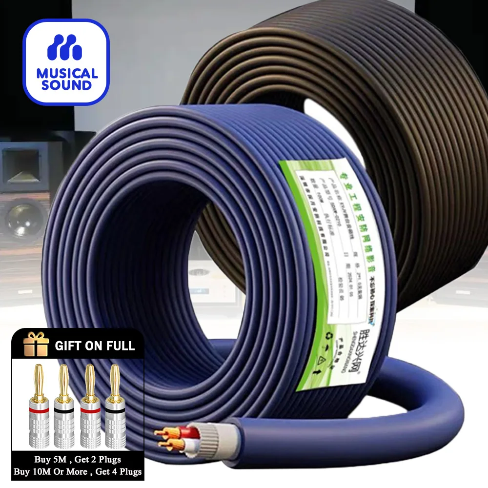 Speaker Wire Cable - 99.9% Oxygen-Free Copper Speaker Wire Cable for Home Theater Speakers and Car Speakers