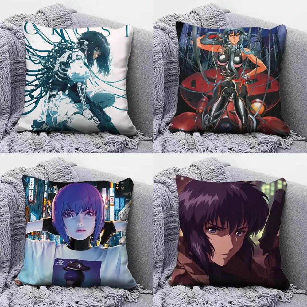 

G-Ghost in the Shell A-Anime Pillow Covers, Home Sofa Cushion Covers and Aecorative Custom