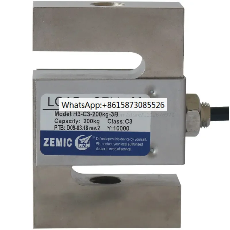 H3-C3-500KG-3B Tension Sensor Load Cells 25kg 50KG 100KG 150KG 200KG 250KG 300KG 500KG 750KG S-Type Weighing Sensor