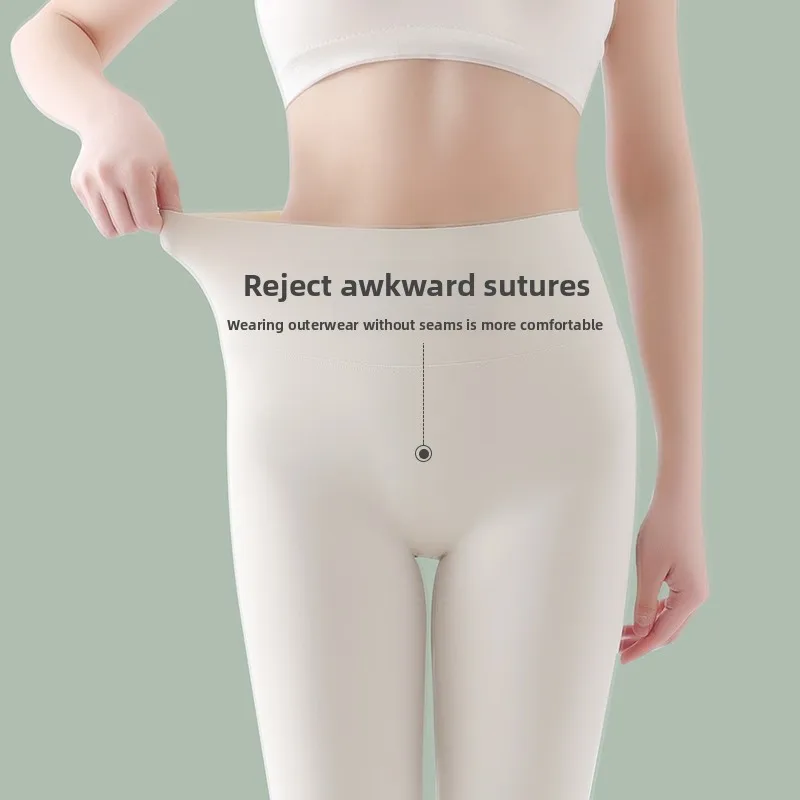 ホワイトヨガパンツ レディース 春秋 薄手 ハイウエスト お腹痩せ エクステンデッド プレア スポーツ タイト アークパンツ