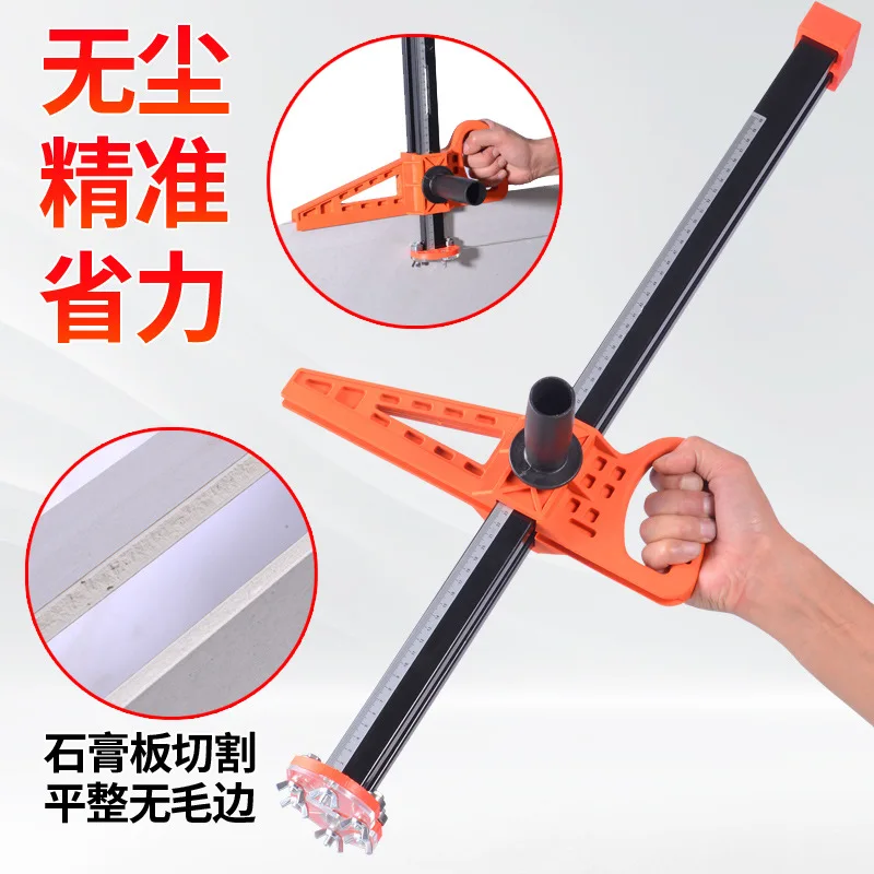 Plasterboard Artifact Push high-precision Portable Cutting A Plate Cutter Cut Plasterboard Cutter