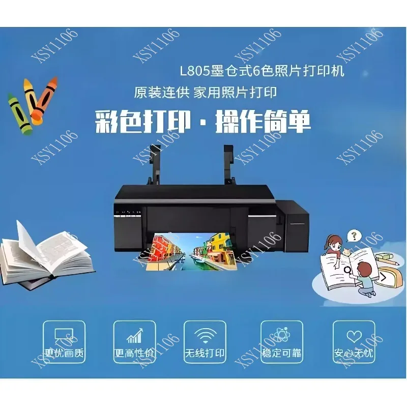 6-Color Ink Tank Photo Printer Wireless A4 Inkjet Printer for Home Office Use