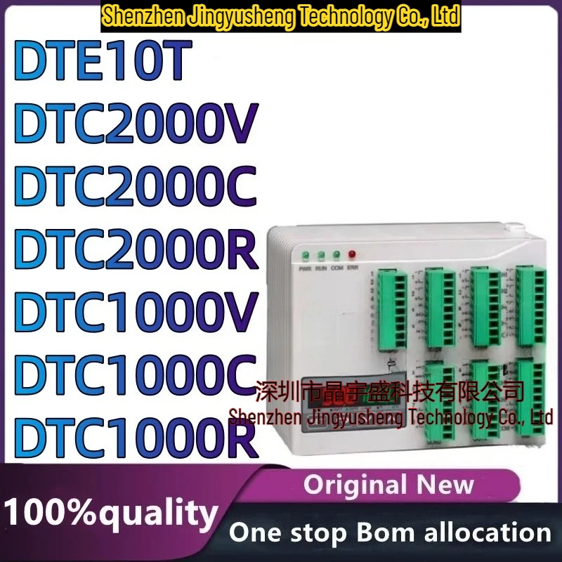 

New Original New DTE10T DTC1000V DTC1000R DTC2000R DTC2000C DTC1000C DTC2000V PLC Module Integrated Circuits in Stock