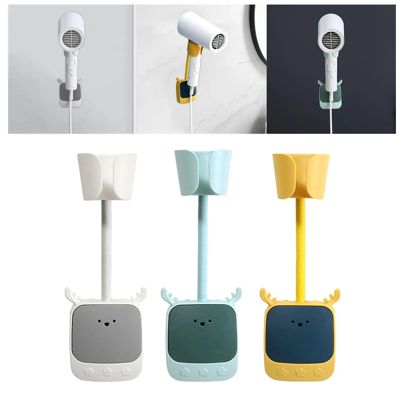 حامل مجفف الشعر، قضيب قابل للانحناء، أداة للشعر، ديكور حر اليدين، سهل التركيب على الحائط، تخزين الحمام لمنزل الفندق