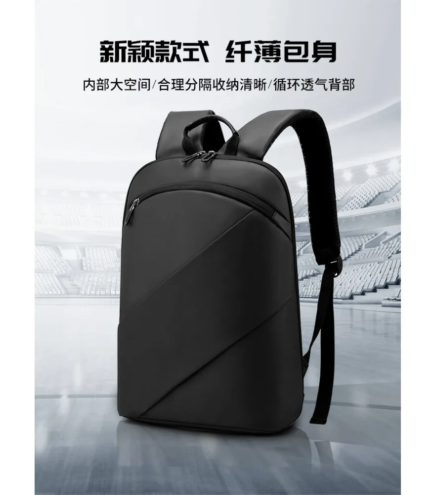 Commuter Lightweight Premium Laptop Bag Backpack Men's Women's Backpack Business Women