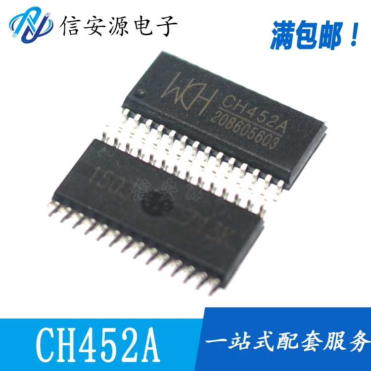 

10pcs 100% orginal new CH452A CH452 SOP28 digital tube display driver chip