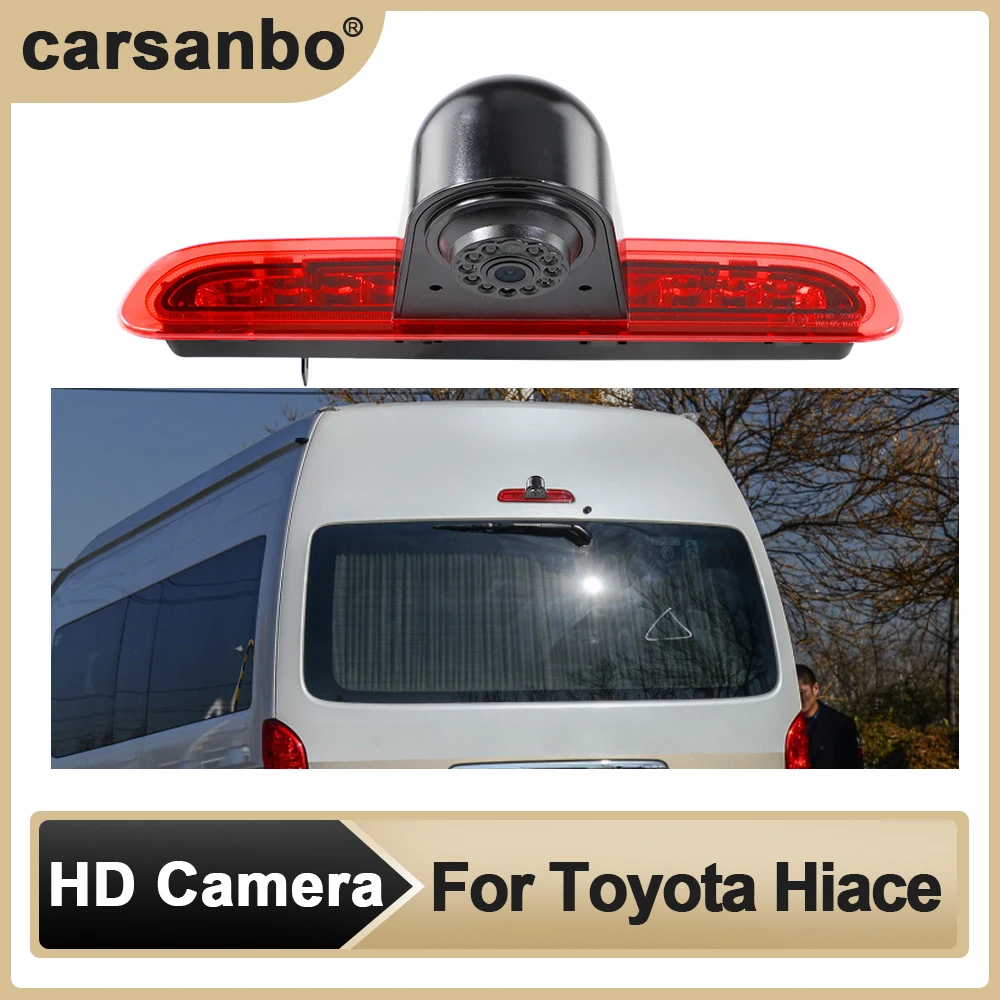 Car Brake Light Reversing Camera 170 Degree HD Night Vision Camera Waterproof IP68, with PAL/NSTC for Toyota Hiace 2005-2018