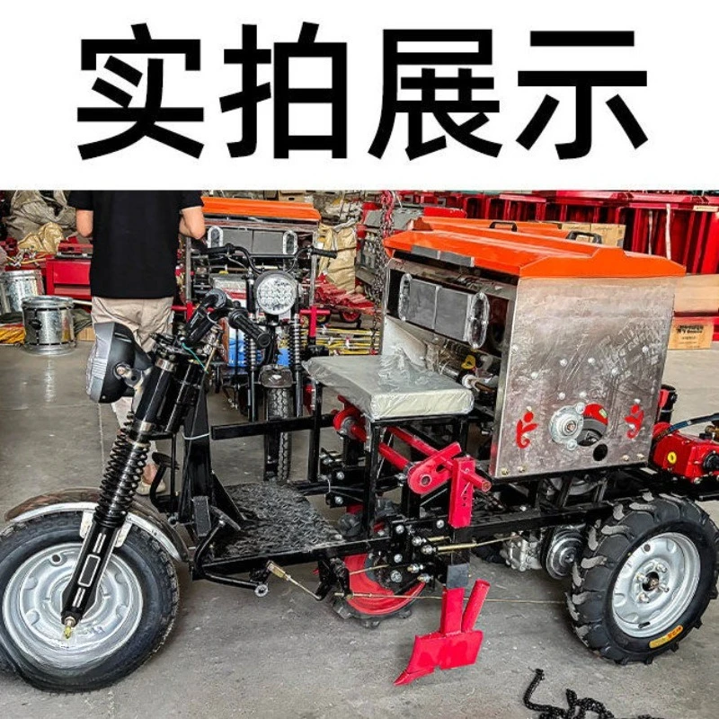 high-horsepower diesel engine, special topdressing for corn, medicine tricycle, separate medicine pump