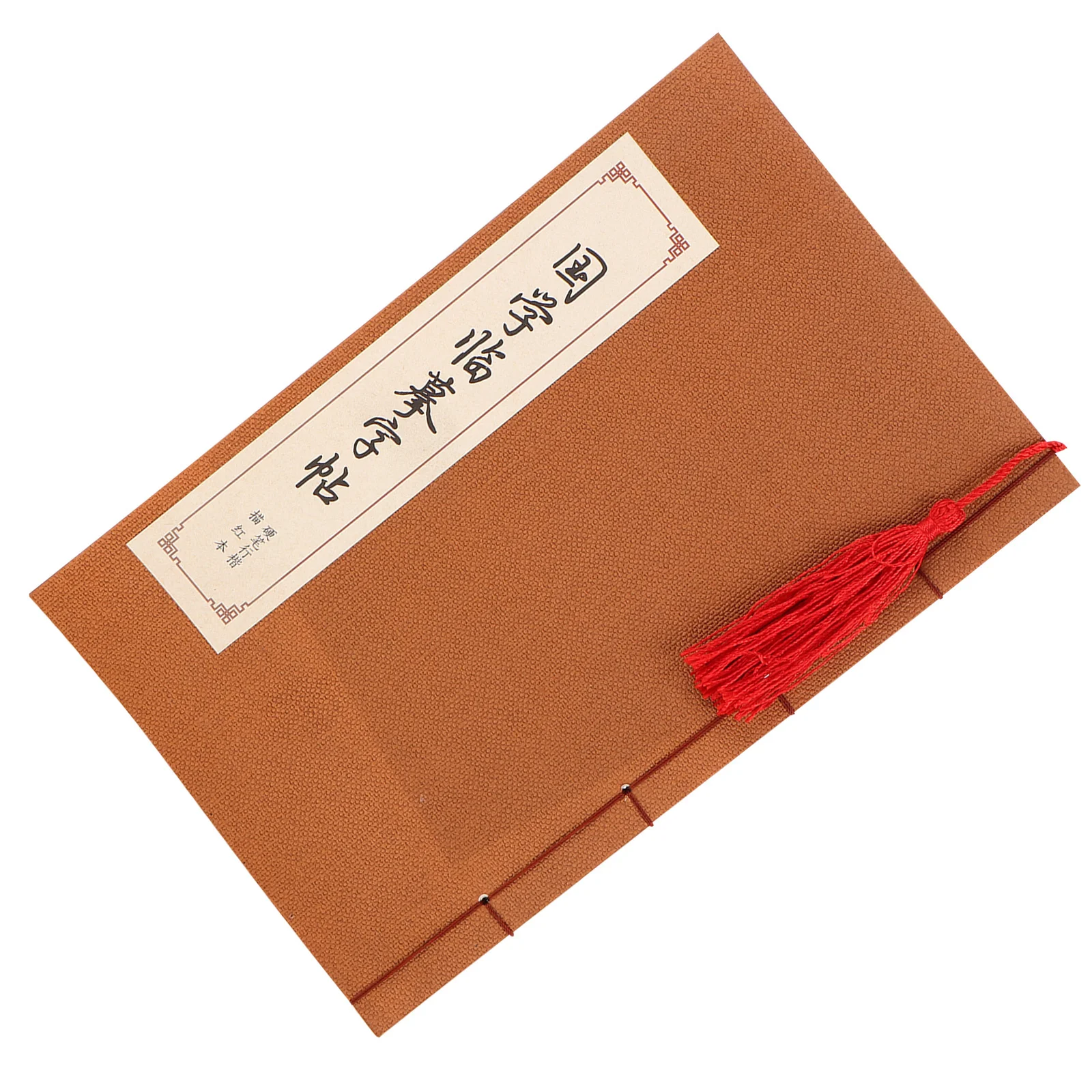

Pen Copybook Chinese Calligraphy Practice Beginner's Tracing Paper Album Light Brown