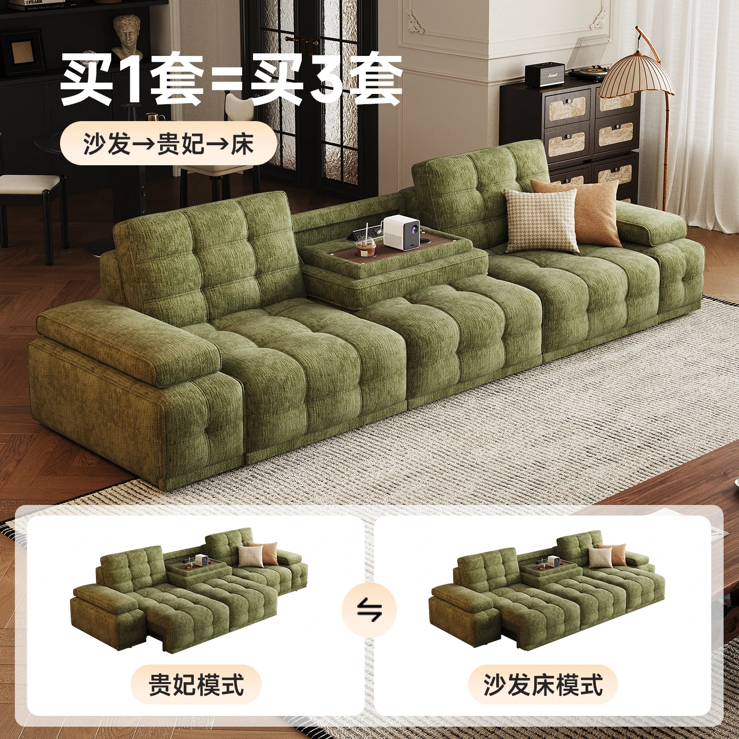 Jinyuan Lawrence fabric function sofa cat scratch cloth chenille minimalist small apartment living room sofa