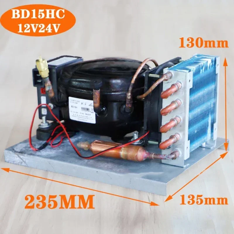 BD15HC DC Compressor Condensing Unit Micro Refrigerator Air-cooled Refrigeration  12V24V