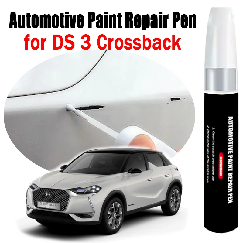 

Ручка для ремонта автомобильной краски для DS 3, ручка для ретуши с перекрестной спинкой, средство для удаления царапин, аксессуары для ухода за краской автомобиля