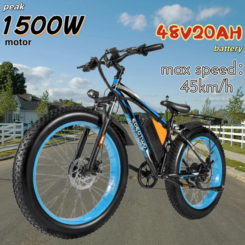 EOEOTWO E02 Electric Bike 48V 20Ah Battery Peak 1500W motor E bike 45km/h 26 inch Tire off road riding Mountain electric Bicycle image 2