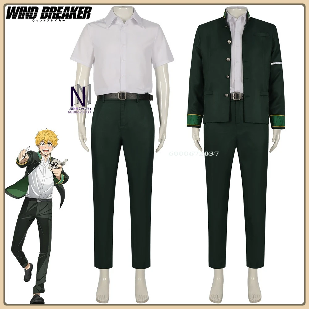 

Костюм для косплея Wind Breaker Naruhiko (аниме) - Мужской высококачественный полный комплект из комфортного полиэстера для Хэллоуина и вечеринок