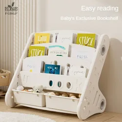 Children's bookshelf toy storage cabinet baby picture book storage reading area floor-standing storage rack