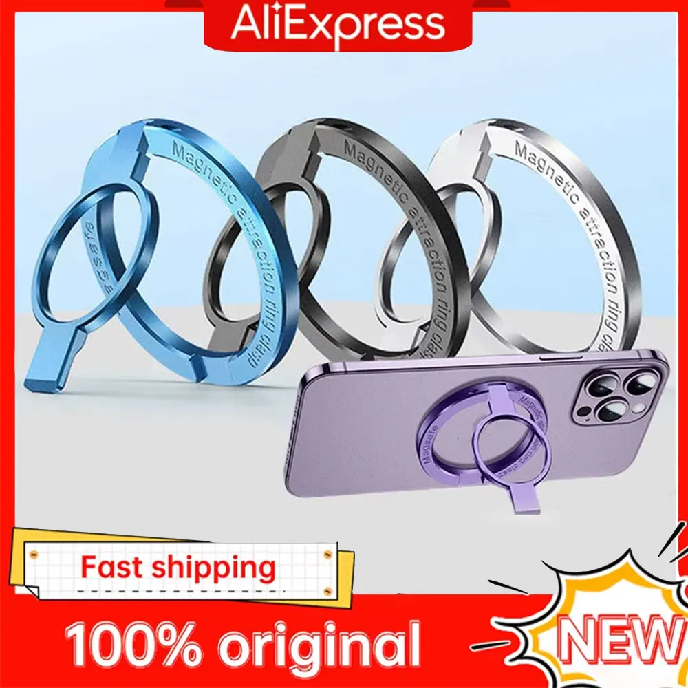 

For Magnetic Finger Clasp 2Sections Simplicity 1Pcs Ultra Light And Ultra Thin Strong Suction Rotating 360° Wall Stickers Everyw