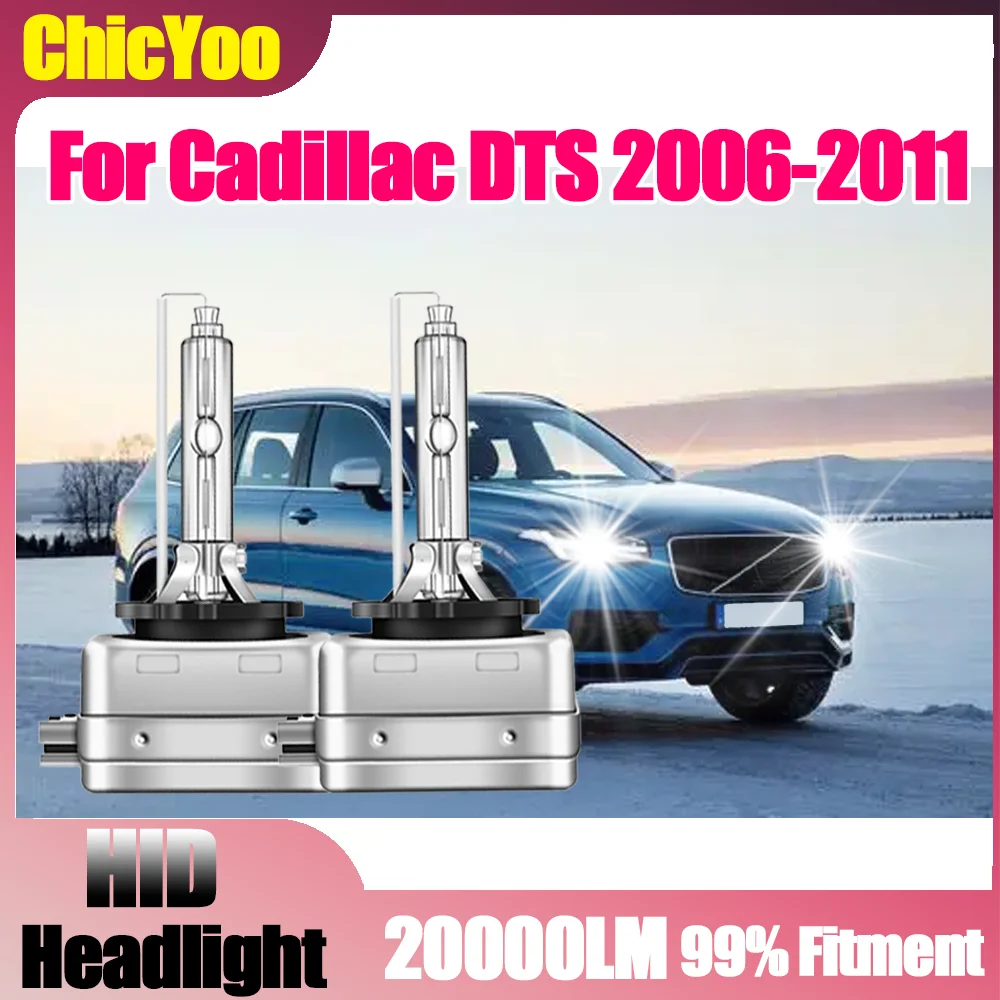 

2PCS 6000K White Xenon Headlight D1S HID Xenon Lamp Bulbs 12V Car Lights 20000LM For Cadillac DTS 2006 2007 2008 2009 2010 2011