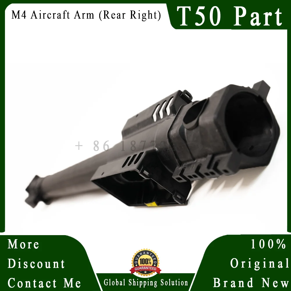 Original T50 M4 Aircraft Arm (Rear Right) Brand New for Dji T50 Drone Accessories Repair Parts