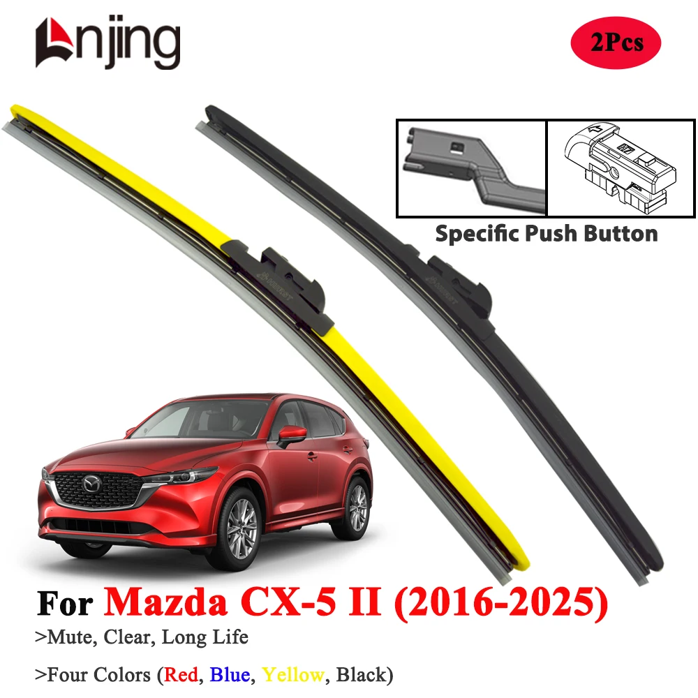 

Стеклоочистители LNJING для Mazda CX-5 2016-2025