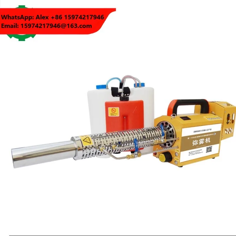 Pesticide Spray Fogging Machine Thermal Fogging Sprayer Mist Fogger