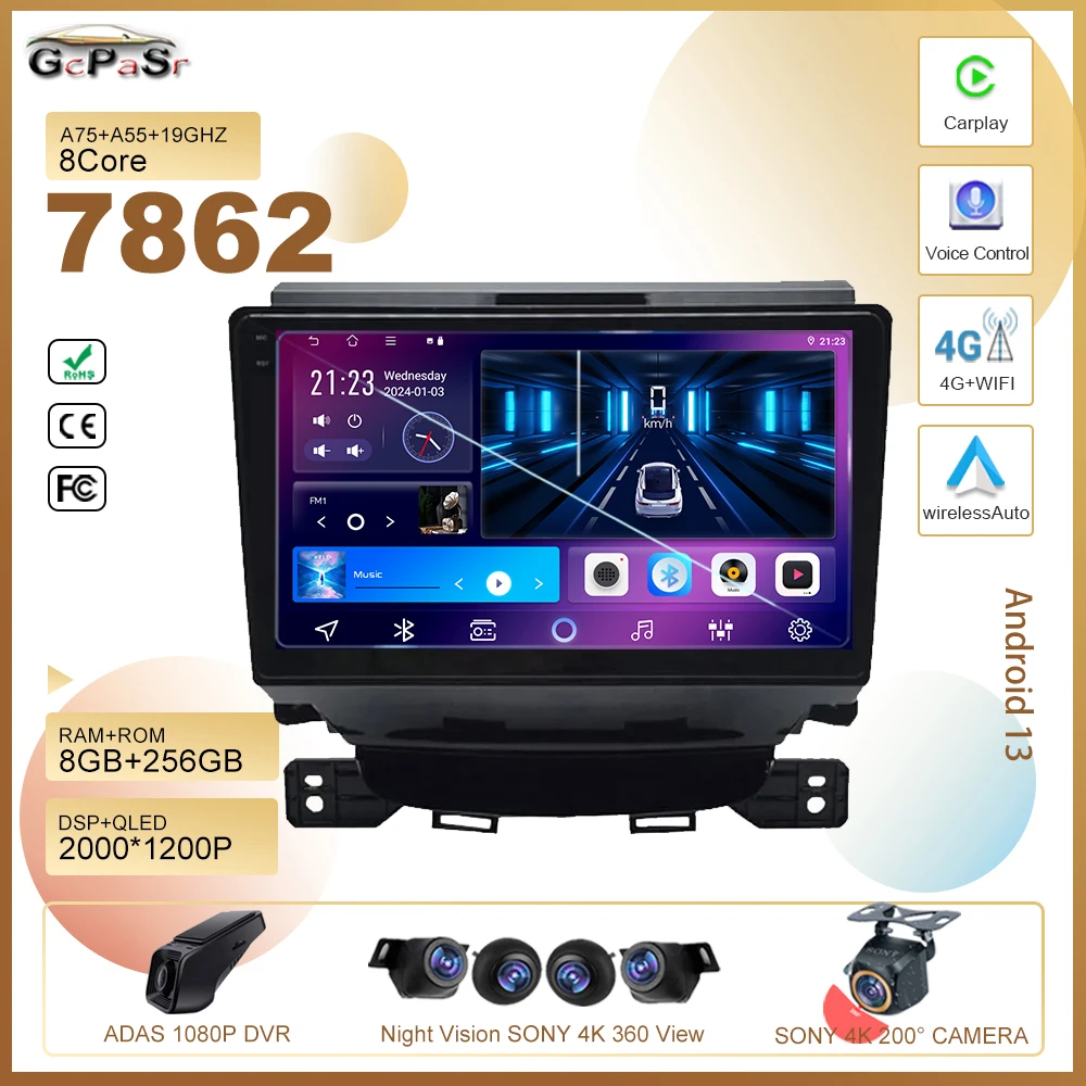 

7862 Android 13 For Jac Refine M5 T8 2017 Car Radio Stereo Multimedia Player GPS Navigation 5G wifi Dvd Wireless Carplay No 2din