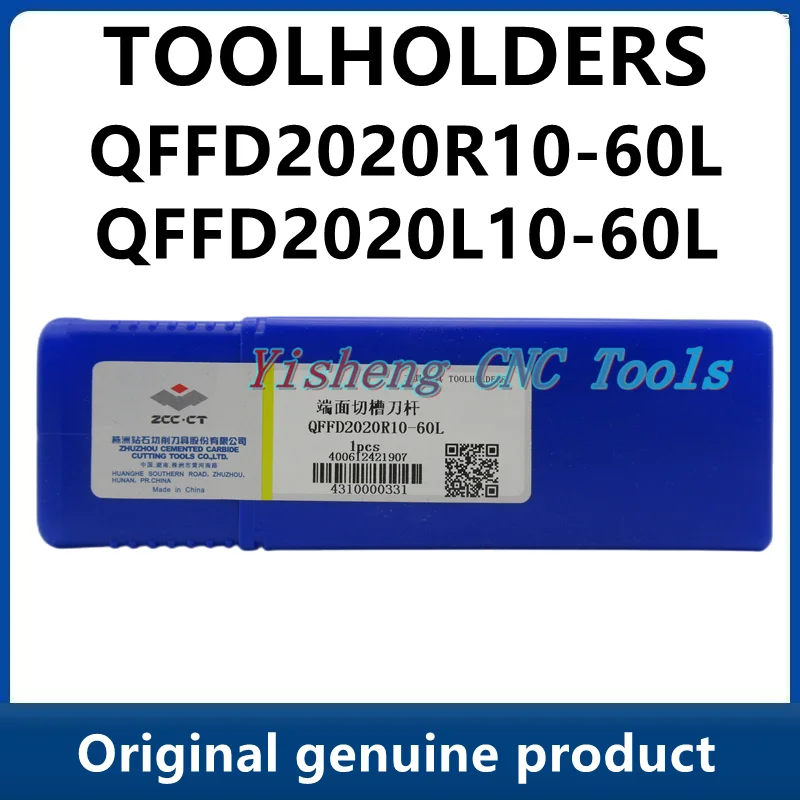 

ZCC Tool Holders QFFD2020R10-60L QFFD2020L10-60L