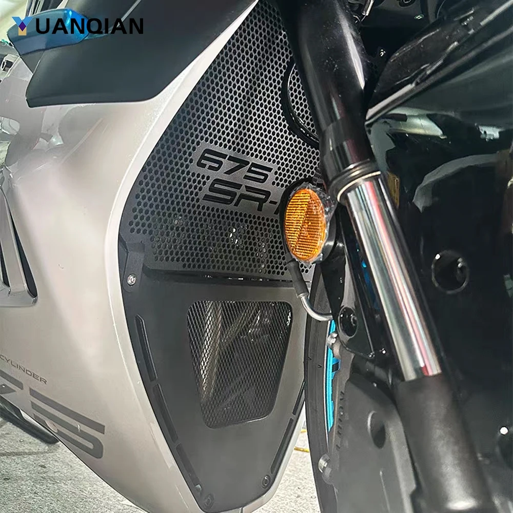 

FOR CFMOTO 675SR-R 675NK 675SS 675 SR-R SS NK 675 2024 2025 2026 Motorcycles Accessories Radiator Grille Cover Guard Protector