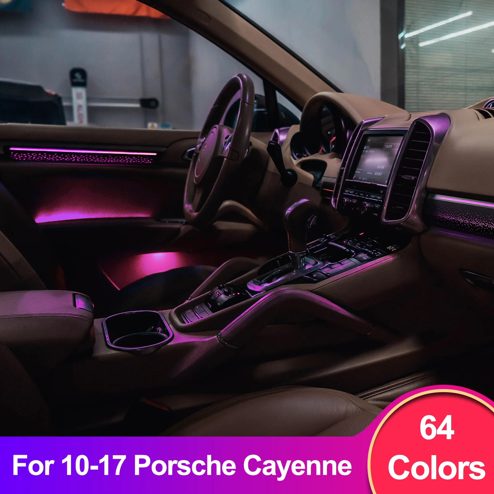 EZoneTronics Custom Ambient Lighting Kit for 2010–2017 Porsche Cayenne 1:1 OEM Mold,Supports App Control,Vehicle-Specific Fit
