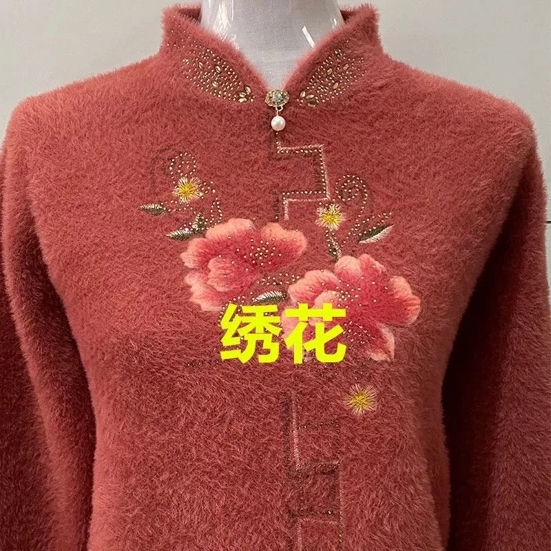 

Diamond Embroidered Mid-Elderly Mothers' Mink Plush Thickened Sweater 2023 Autumn And Winter Loose Knit Bottom Insulation Tops