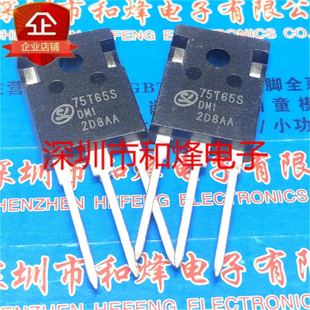 5PCS-10PCS SGT75T65SDM1P7 75T65SDM1  TO-247 75A 650V IGBT Really Stock Best Quality In Stock Fast Shipping