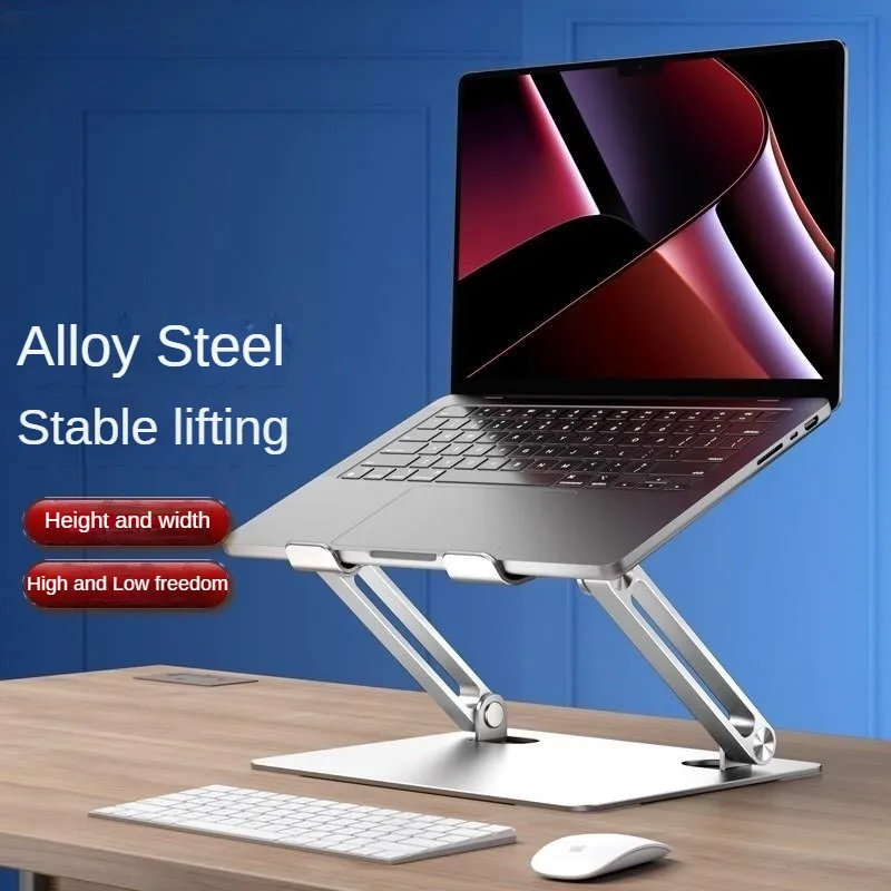 

Laptop Stand Rotating Lifting Expansion Dock Heat Sink Desktop Vertical Raised Portable Stand Aluminum Alloy