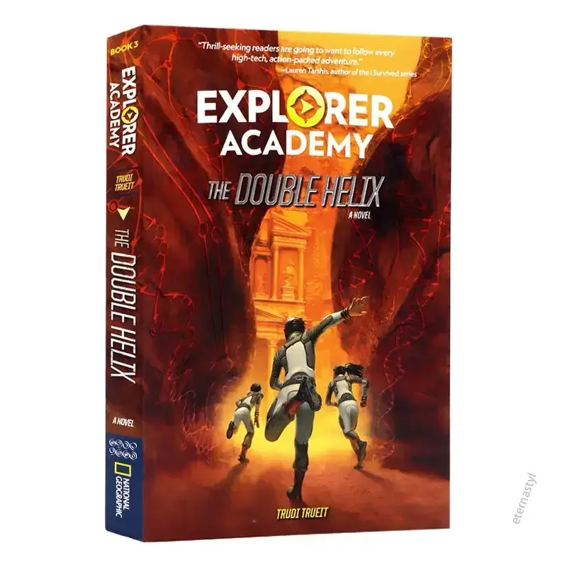 سلسلة أكاديمية المغامرة 7 مجلدات أصلية إنجليزية. أكاديمية ExplorerAcademy