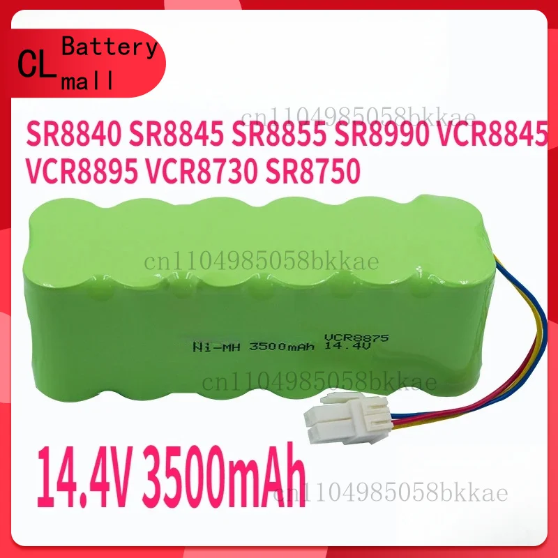 

14,4 В 3500 мАч Пилосос Nimh аккумулятор для Samsung NaviBot SR8840 SR8845 SR8855 SR8990 VCR8845 VCR8895 VCR8730 SR8750