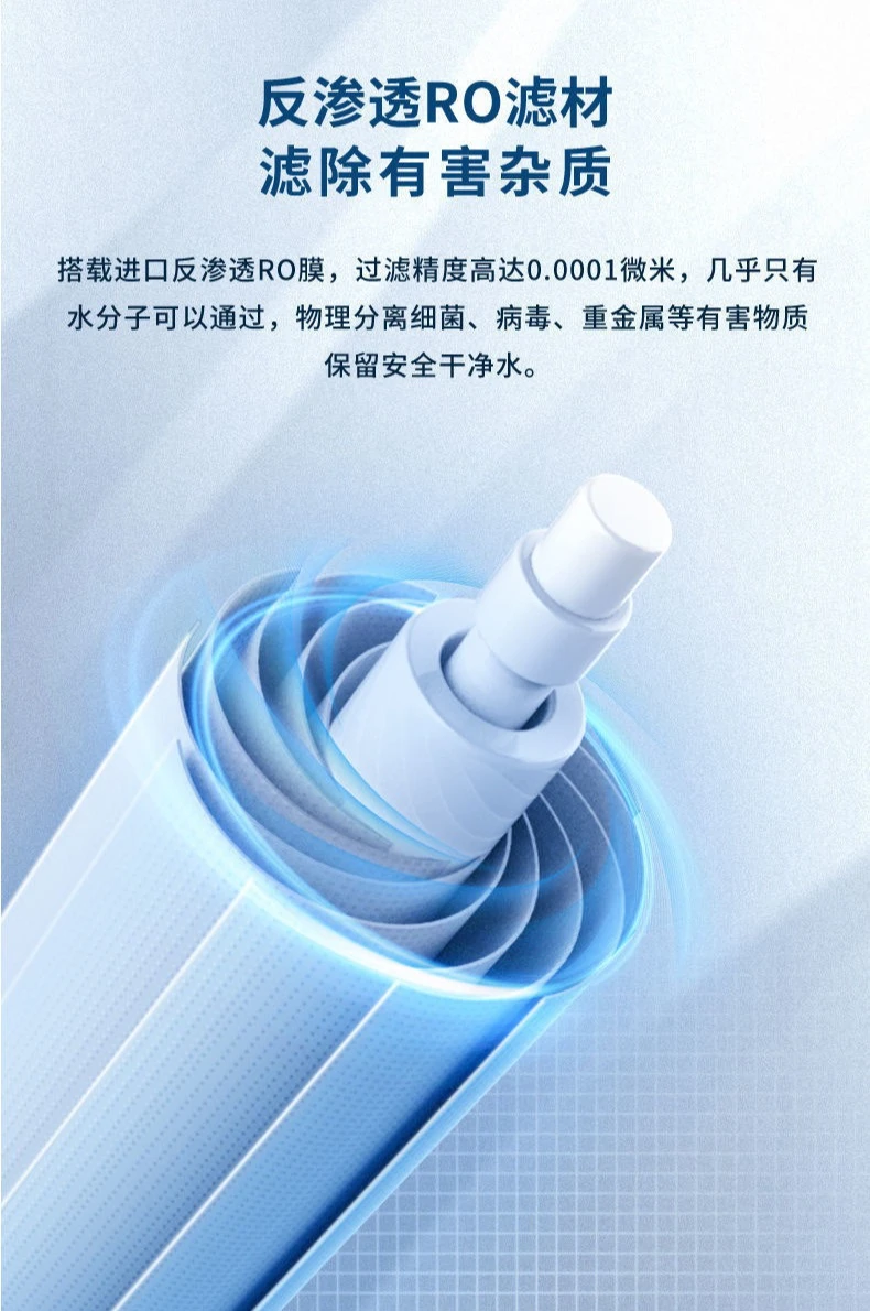 Очиститель воды бытовой обратный осмос