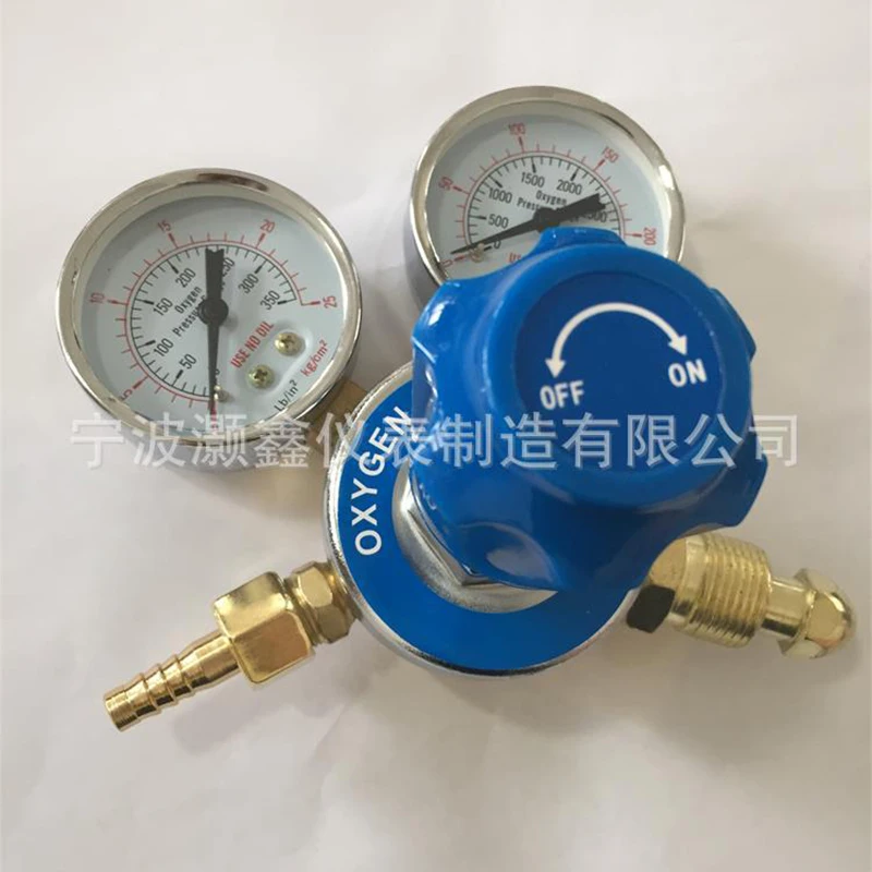 Oxygen Pressure Reducing Valve Oxygen Meter Outside Teeth Outside Wire Aluminum Valve Body Oxygen Pressure Reducer