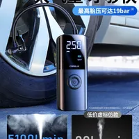 Wireless Air Pump Portable Car for Car Electric Tire Pump Car Tire Pressure