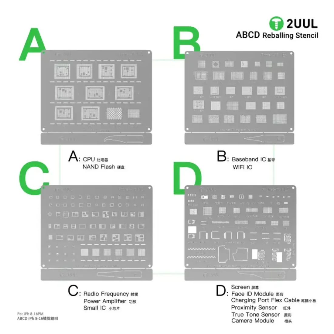 แม่แบบรีบอลล์ 2UUL BG01 4 ชิ้น สำหรับ Nand Flash/ WIFI/Face ID /หน้าจอ /เบสแบนด์ / ไอซีเพาเวอร์แอมป์  ตาข่ายเหล็ก สำหรับ iPhone 8-16PM