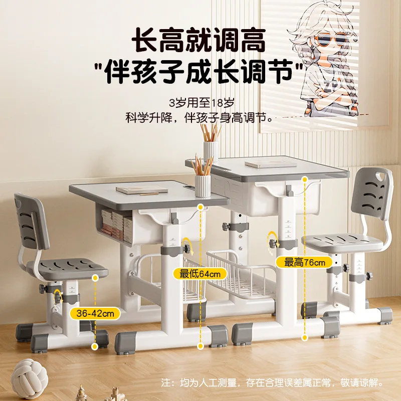 AOLIVIYA School Reading Room Desk Chair Set Kids Study Learning Table Classroom Table Lift Write Train Class
