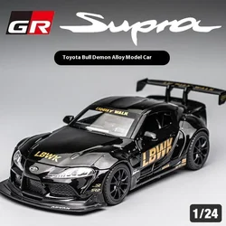 1/22 Scale Toyota Supra Alloy Racing Car Model Diecast High Simulation Modle Computer Bookshelf Desktop Ornament Gift for Friend