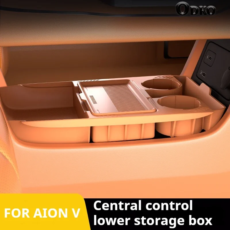 صندوق تخزين من السيليكون لتعديل وحدة التحكم المركزية AION V وسادة مضادة للانزلاق لتزيين ملحقات السيارة
